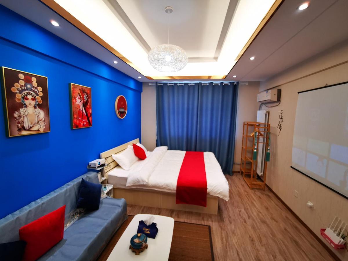 Yu Jing Xuan Boutique Apartment Tianjin Eksteriør billede