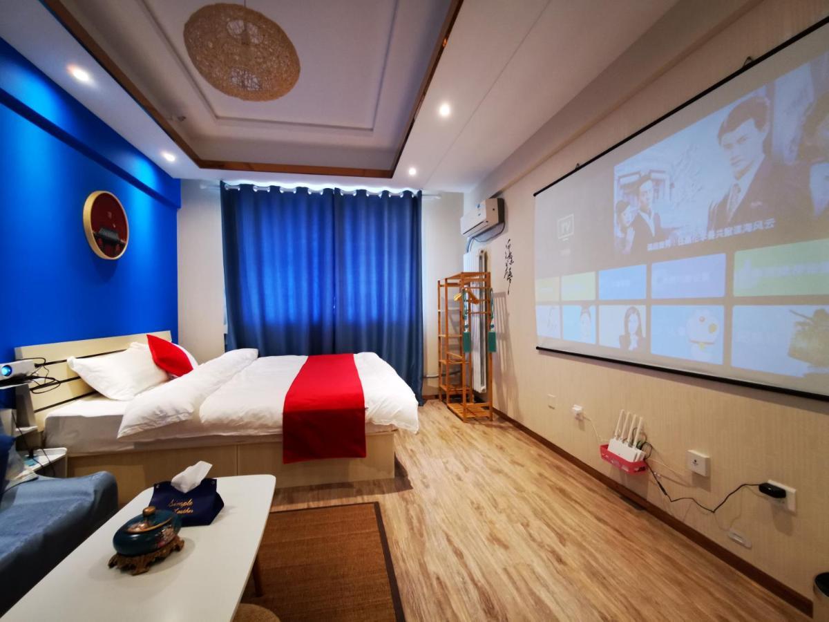 Yu Jing Xuan Boutique Apartment Tianjin Eksteriør billede