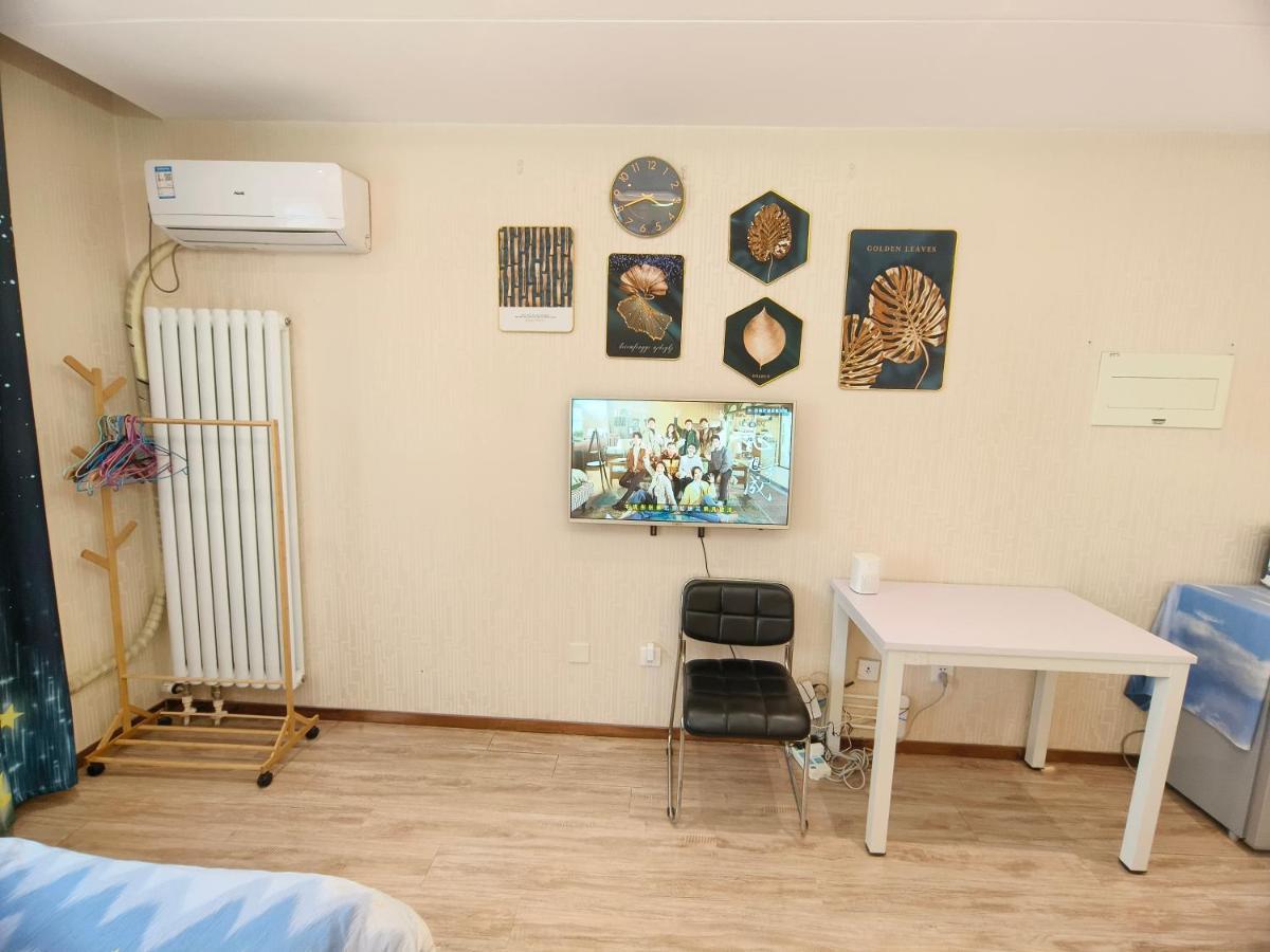 Yu Jing Xuan Boutique Apartment Tianjin Eksteriør billede