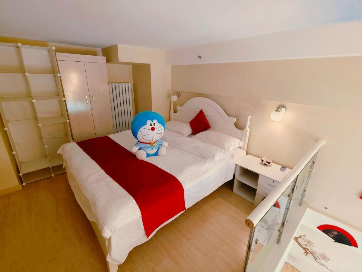 Yu Jing Xuan Boutique Apartment Tianjin Eksteriør billede