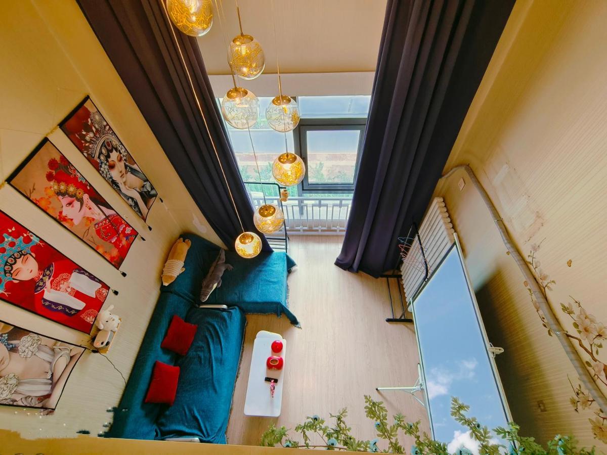 Yu Jing Xuan Boutique Apartment Tianjin Eksteriør billede