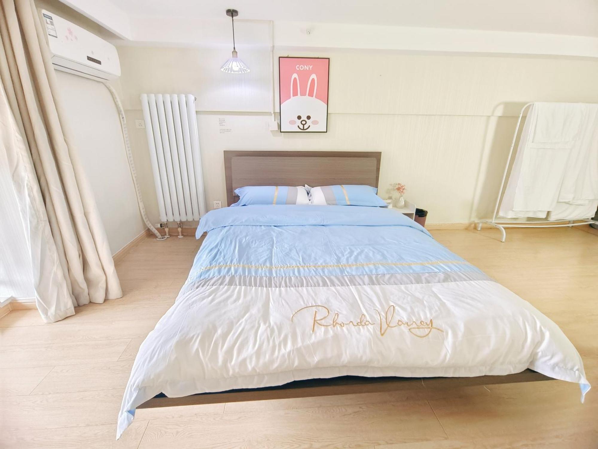 Yu Jing Xuan Boutique Apartment Tianjin Eksteriør billede