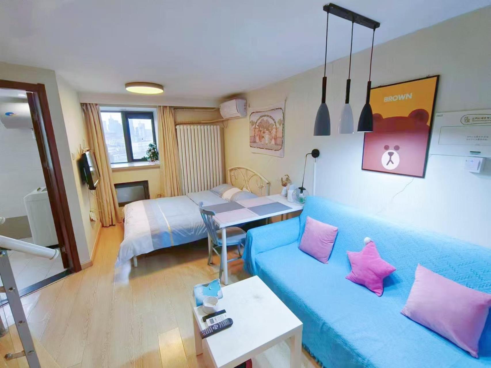 Yu Jing Xuan Boutique Apartment Tianjin Eksteriør billede