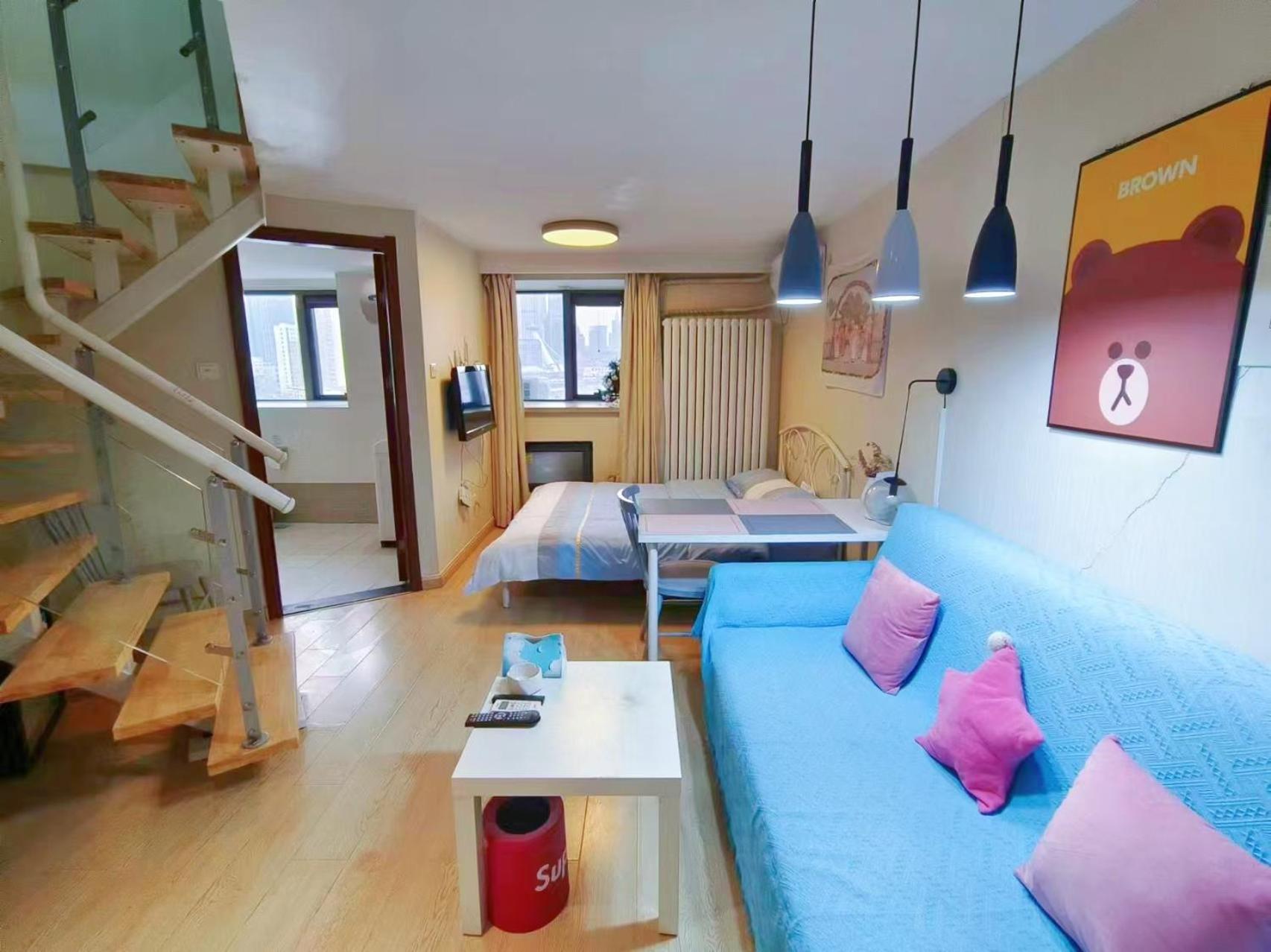 Yu Jing Xuan Boutique Apartment Tianjin Eksteriør billede