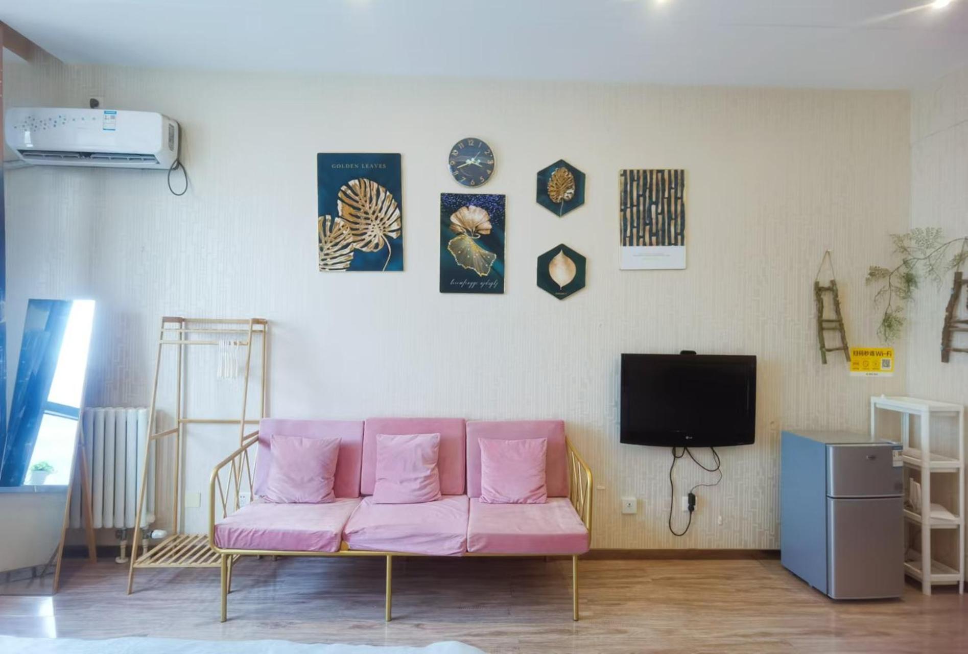 Yu Jing Xuan Boutique Apartment Tianjin Eksteriør billede