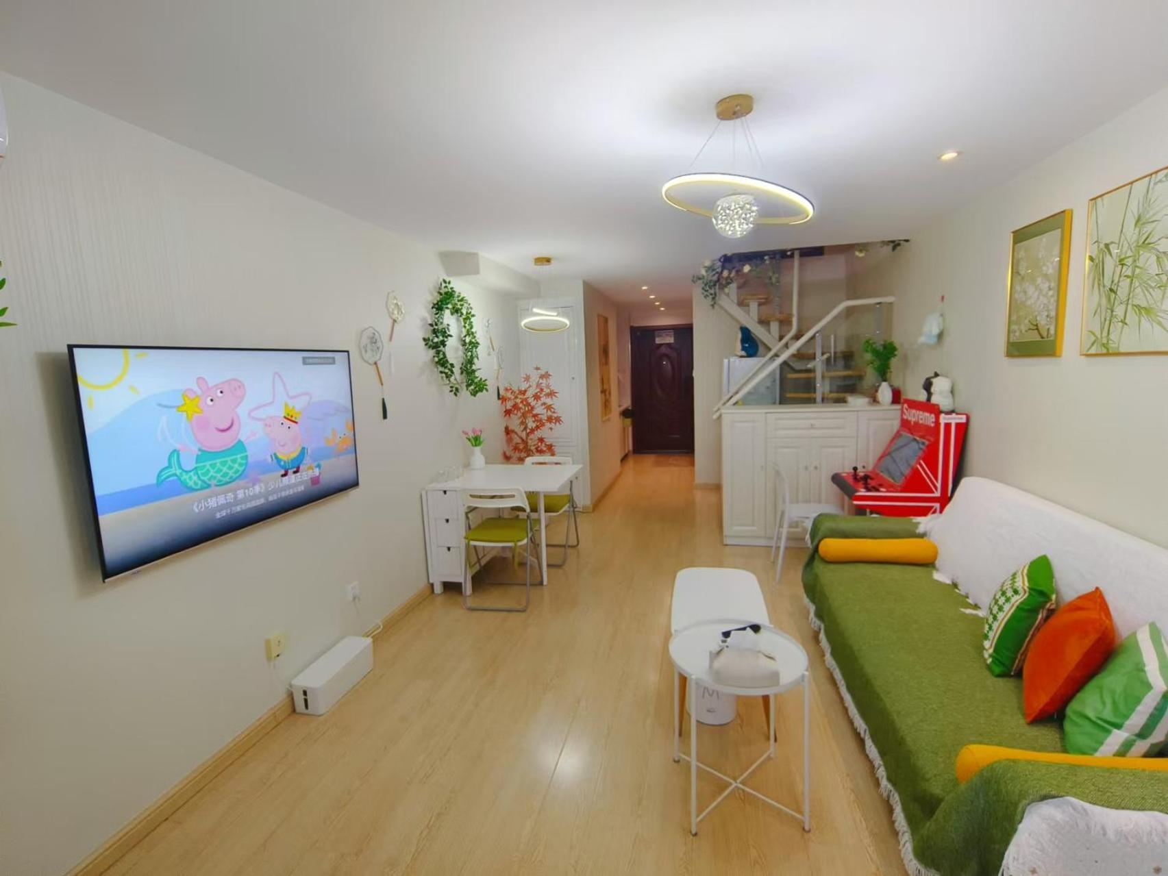 Yu Jing Xuan Boutique Apartment Tianjin Eksteriør billede