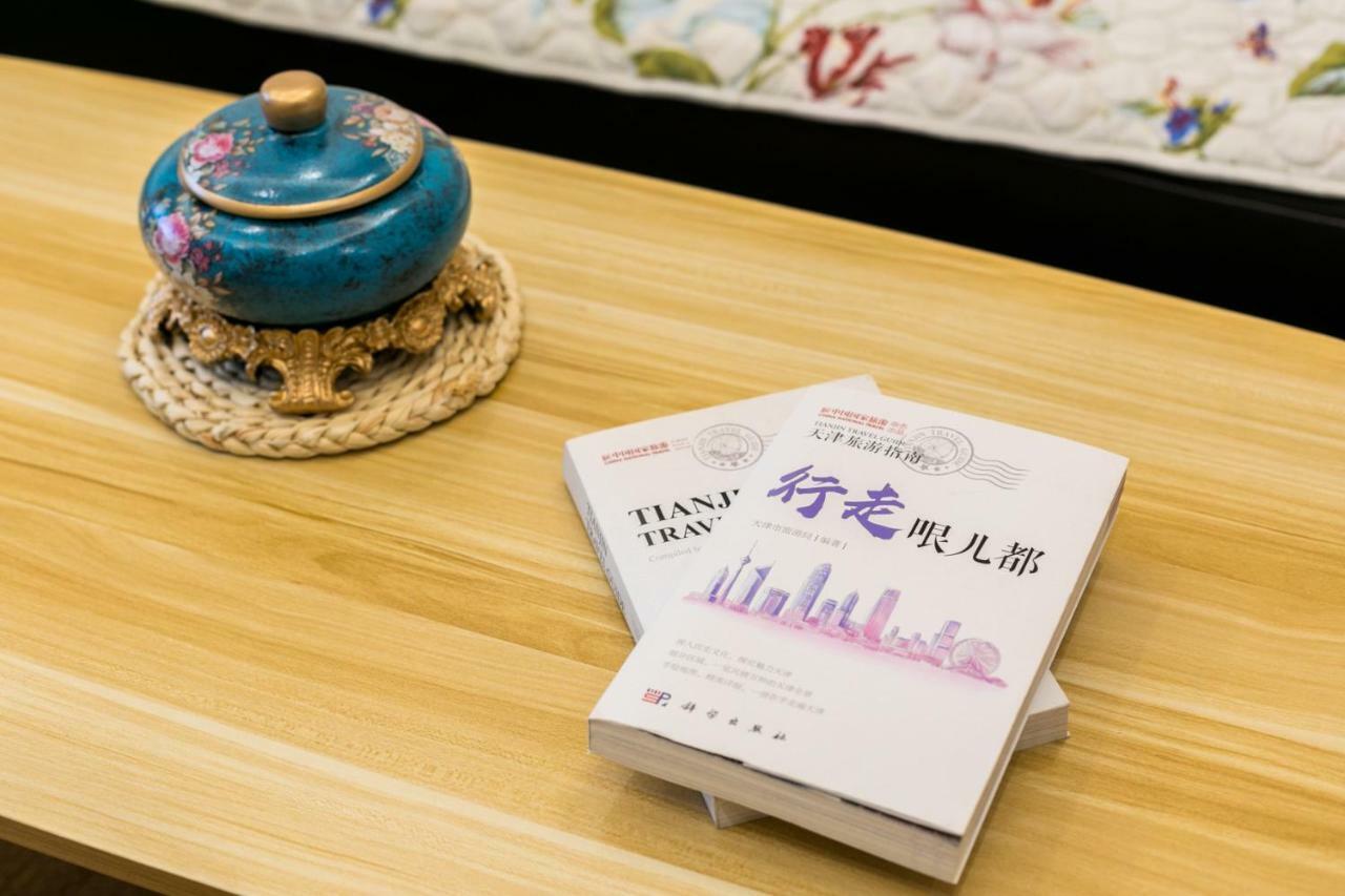 Yu Jing Xuan Boutique Apartment Tianjin Eksteriør billede