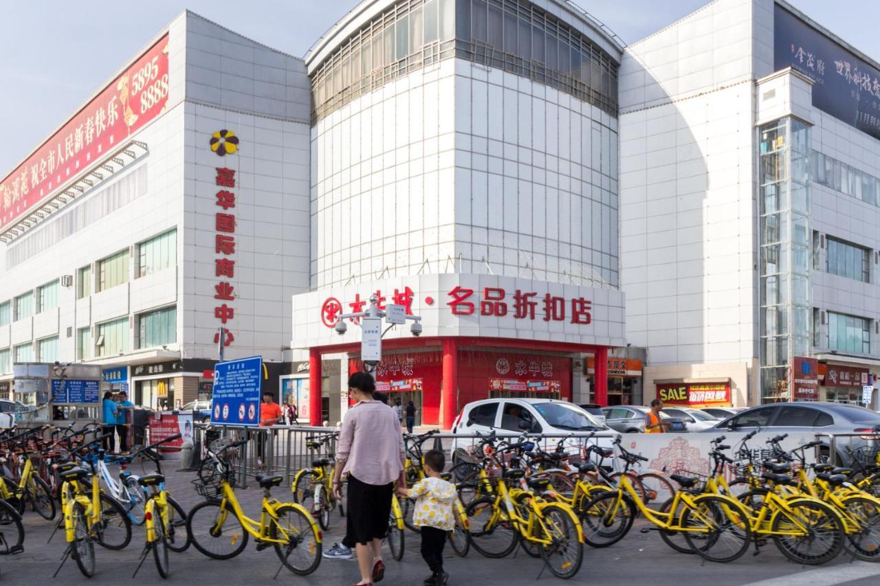 Yu Jing Xuan Boutique Apartment Tianjin Eksteriør billede