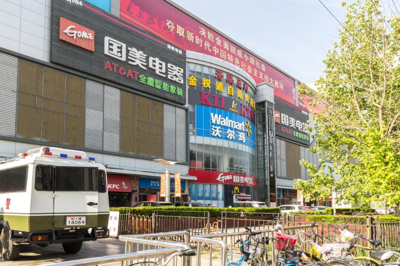 Yu Jing Xuan Boutique Apartment Tianjin Eksteriør billede