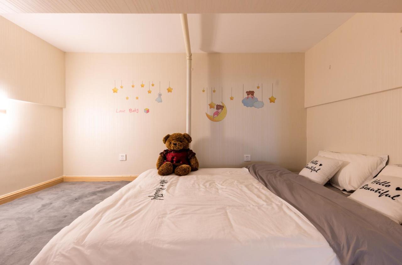 Yu Jing Xuan Boutique Apartment Tianjin Eksteriør billede