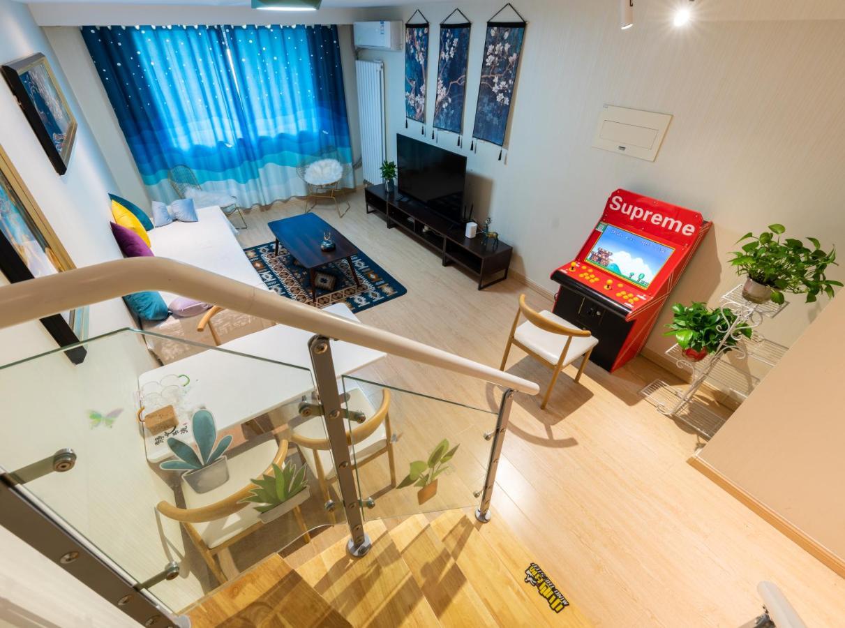 Yu Jing Xuan Boutique Apartment Tianjin Eksteriør billede